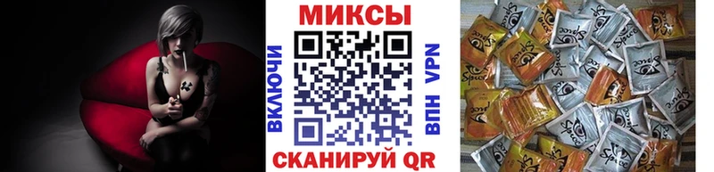 Бутират жидкий экстази  Озёры 