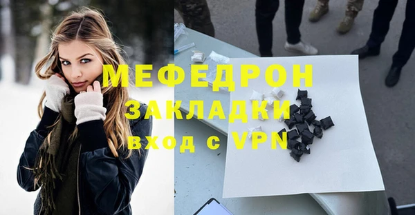 кокаин колумбия Вязники