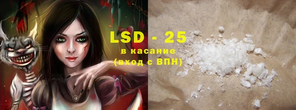 кокаин колумбия Вязники