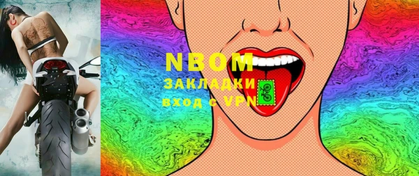 кокаин колумбия Вязники