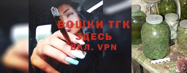 марки nbome Вяземский