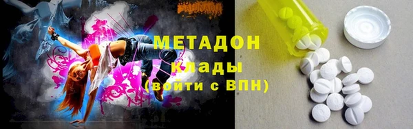 кокаин колумбия Вязники