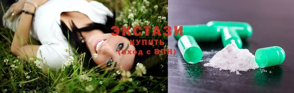 кокаин колумбия Вязники