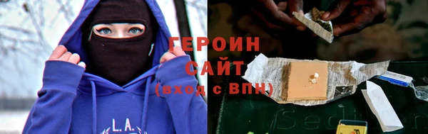 меф Вязьма