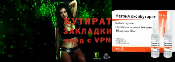 кокаин колумбия Вязники