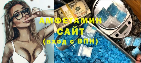 кокаин колумбия Вязники