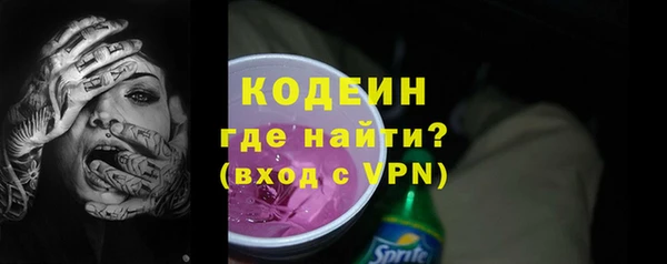 кокаин колумбия Вязники