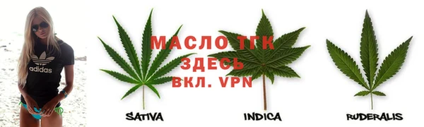 марки nbome Вяземский