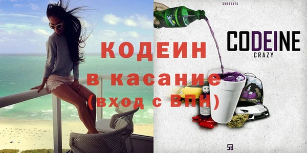 кокаин колумбия Вязники