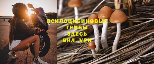 кокаин колумбия Вязники