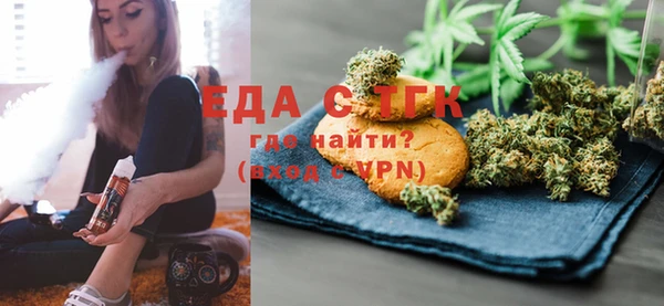 кокаин колумбия Вязники