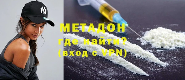 кокаин колумбия Вязники