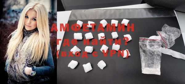 кокаин колумбия Вязники