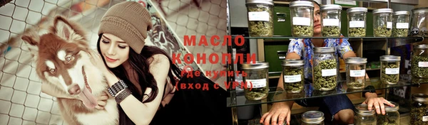 кокаин колумбия Вязники