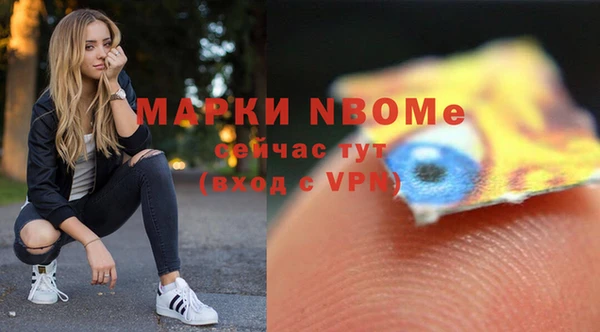 кокаин колумбия Вязники