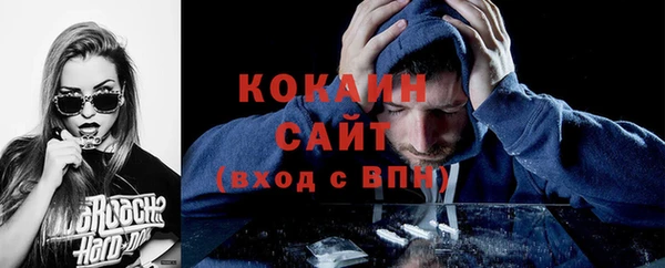 марки nbome Вяземский
