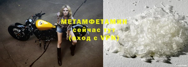 кокаин колумбия Вязники