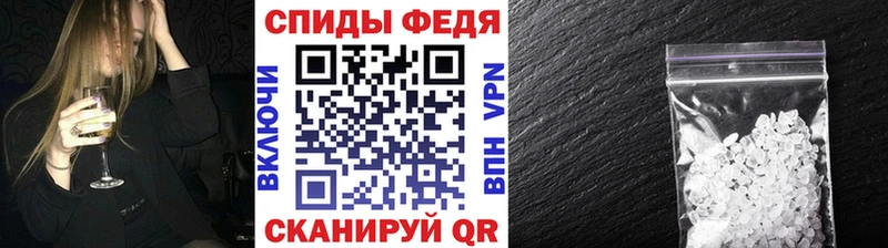 Первитин Methamphetamine  где можно купить наркотик  Озёры 