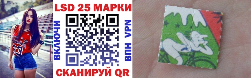 Марки NBOMe 1500мкг  купить закладку  Озёры 