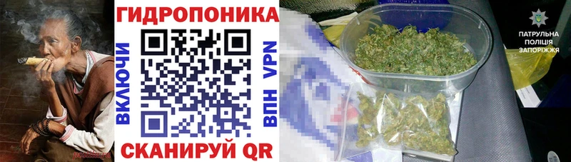 Бошки Шишки Bruce Banner  даркнет телеграм  Озёры 